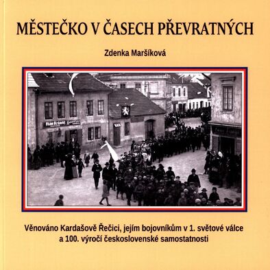 Jindřichohradecká nakladatelství