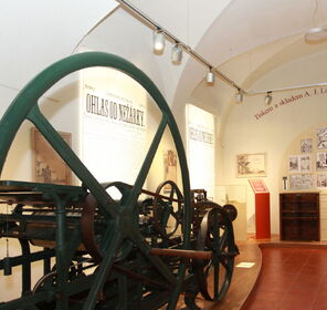 The Landfras Printing House